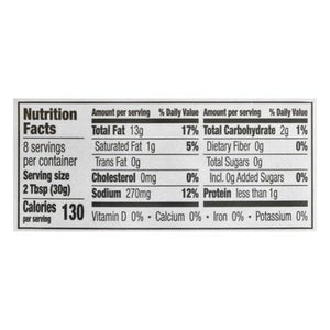 Annies Naturals Vinaigrette Shiitake Sesame 6/8 OZ [UNFI #602227] [ebt]