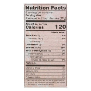 Deep Samsa Chtny Potpea 6/12 OZ [UNFI  #2504595]