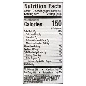 Follow Your Heart Salad Dressing Vegan Ranch 6/12 OZ [UNFI #970392] [ebt]