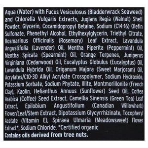 Seaweed Bath Co Body Scrub Awaken Detox Exfoliating 1/6 OZ [UNFI #2031565] T