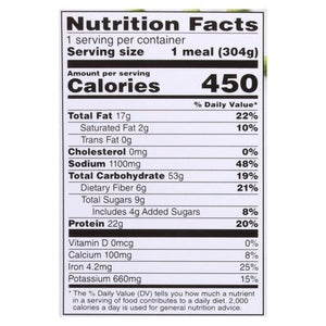 Purple Carrot Meatball Marinara Bowl 8/10.75 OZ [UNFI  #2852341]