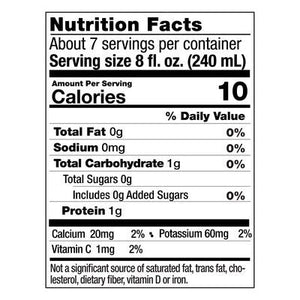 Uncle Matts Lemonade 6/52 OZ [UNFI #2537009] [ebt] T