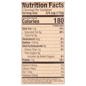 Siggis Coconut Blend Plant-Based Non-Dairy Sweetened Plain 6/24 OZ [UNFI #2708154] [ebt]