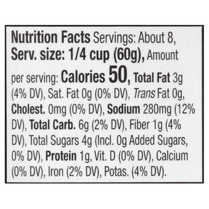 Primal Kitchen Pizza Sauce Unsweetened 6/16 OZ [UNFI #2710630] [ebt]