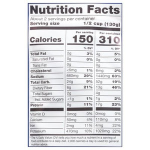 Somos Black Beans Refried Chipotle 6/10 OZ [UNFI #2963130] [ebt]