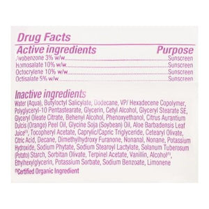 Alba Botanica Sunscreen Lotion Tropical Fruit Kids Broad Spectrum SPF 50 3 OZ [UNFI #2926566] T