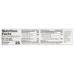 Wood Sliced Okra 12/10 OZ [UNFI  #1207679]