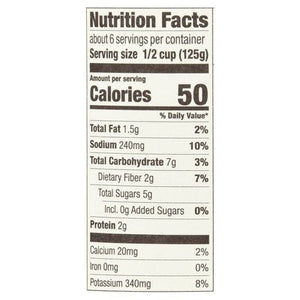 Organico Bello Pasta Sauce Organic Marinara 6/25 OZ [UNFI #1417898] [ebt]