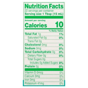 Nutpods Creamer Caramel Almond + Coconut 12/11.2 OZ [UNFI #2399905] [ebt]