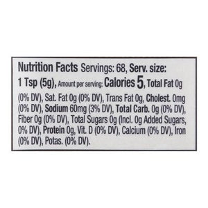 Organicville Yellow Mustard 12/12 OZ [UNFI #0397810] [ebt]