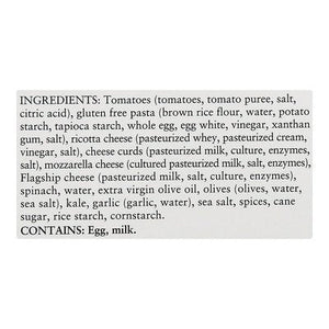 Beechers Lsgna Cheese Gf 8/21 OZ [UNFI  #2475309]