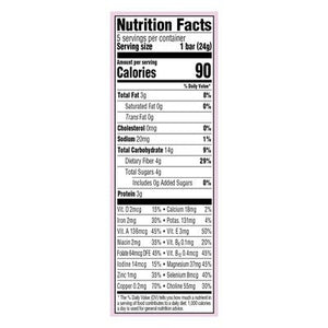 Cerebelly Smart Bars Carrot Date 6/4.2 OZ [UNFI #2683332] [ebt]