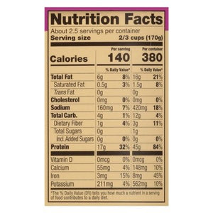 Kite Hill Yogurt Plant-Based Greek Style Vanilla Unsweetened 6/16 OZ [UNFI #2798171] [ebt]