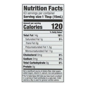 Spectrum Naturals Sunflower Oil Organic 12/32 OZ [UNFI #540294] [ebt]