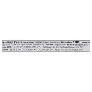 Iqbar Protein Bar Lemon Blueberry 12/1.6 OZ [UNFI #2446169] [ebt]