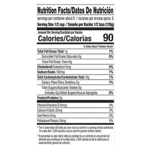 Juanitas Foods Hominy The Original Mexican Style 12/25 OZ [UNFI #1554088] [ebt]