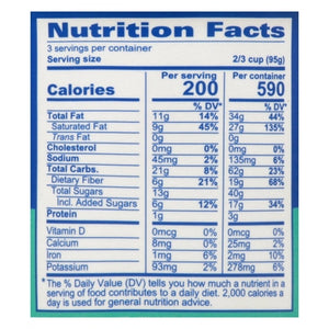 OG2 Nada Mint Chip Icrm 8/PINT [UNFI  #0897041]