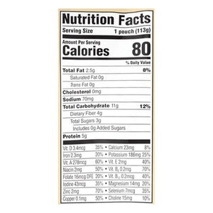 Cerebelly Baby Puree Organic Butternut Squash Chicken Broth 6/4 OZ [UNFI #2786671] [ebt]