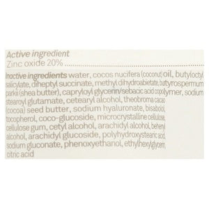 Baby Bum Sunscreen Lotion Mineral Broad Spectrum SPF 50 1/3 OZ [UNFI #2387363] T