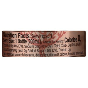 Fever-Tree Club Soda Premium 4 Pack 6/4/6.8OZ [UNFI #1144138] [ebt] T