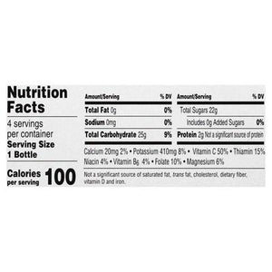 Simply Juice Orange Pulp Free Mini 4 Pack 6/4/8 OZ [UNFI #2650836] [ebt]