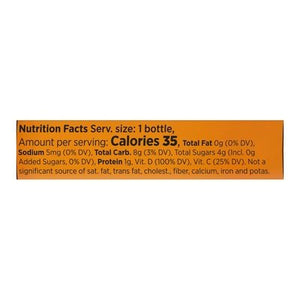 So Good So You Probiotic Juice Shot Organic Cold-Pressed Happy Blood Orange GUava 12/1.7 OZ [UNFI #2865954] [ebt]