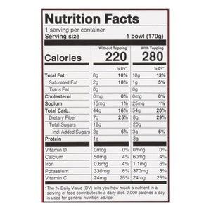 Pitaya Foods Inner Health Smoothie Bowl 6/6 OZ [UNFI  #3030871]