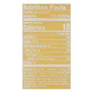 Suja Fruit Juice Drink Ginger Love 6/16 OZ [UNFI #2120020] [ebt] T