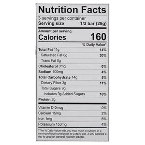 Theo Chocolate Dark Chocolate Organic Sea Salt 70% 12/3 OZ [UNFI #1564822] [ebt] T