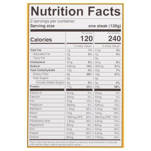 Eat Meati Classic Plant Based Steaks 8/8.5 OZ [UNFI  #2971216]