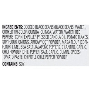 Praeger Blk Bn Qna Burg 6/10 OZ [UNFI  #1807163]