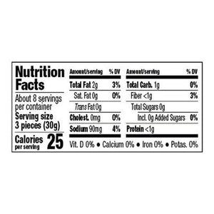 Jeffs Garden Artichoke Hearts Marinated 6/14.5 OZ [UNFI #1989433] [ebt]