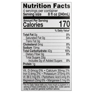 Lakewood Juice Organic Pure Black Cherry 6/32 OZ [UNFI #2408912] [ebt]