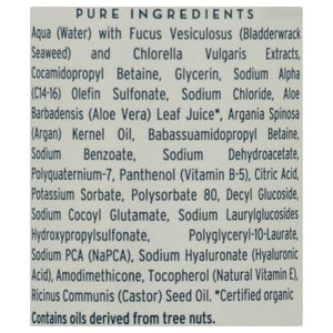 Seaweed Bath Co Shampoo Hydrating Moisturizing With Argan Oil & Aloe Unscented 1/12 OZ [UNFI #1883651] T