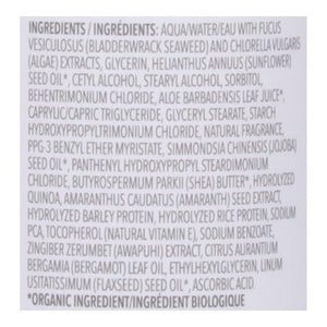 Seaweed Bath Co Conditioner Gloss Sea Salt Bergamot 1/12 OZ [UNFI #2947109] T