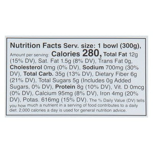 Daily Harvest Squash & Asparagus 8/10.6 OZ [UNFI  #3048824]