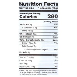 Lotus Foods White Miso Soup Forbidden 10/2.8 OZ [UNFI #1281526] [ebt]