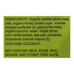 Jessicas Natural Foods Granola Gluten Free Vanilla Maple 12/11 OZ [UNFI #2471134] [ebt]