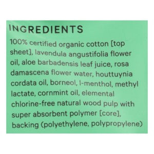 The Honey Pot Liners Herbal-Infused 100% Organic Cotton Cover Everyday 1/30 CT [UNFI #2713576] T