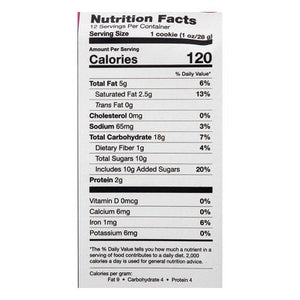 Sweet Lorens Cookie Dough Chocolate Chunk 6/12 OZ [UNFI #2121325] [ebt]