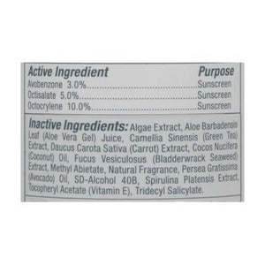 Seaweed Bath Co Sunscreen Spf 40 Sport With Aloe + Avocado Oil 1/6 OZ [UNFI #2691855] T