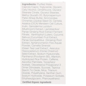 Derma E Eye Cream Balancing Pure Biome 0.5 OZ [UNFI #2906477] T