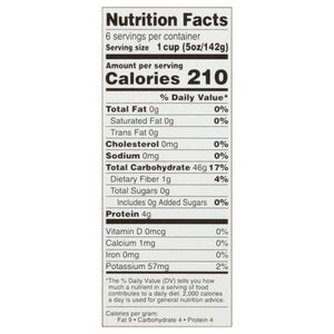 OG2 Grtrst Thai Jsmn Rce 6/30 OZ [UNFI  #2106243]