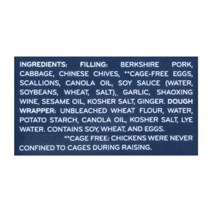 Laoban Dumplings Pork And Chives 6/8 OZ [UNFI  #2853497]