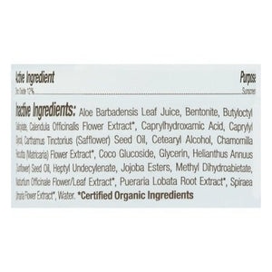 Babo Botanicals Sunscreen Sheer Zinc Broad Spectrum Spf 30 1/6 OZ [UNFI #1798123] T