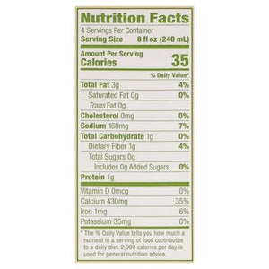 Califia Farms Almondmilk Unsweetened 6/32 OZ [UNFI #2443067] [ebt] T