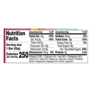 Perfect Bar Bar Crispy Peanut Butter & Berry 8/1.94 OZ [UNFI #2951739] [ebt]