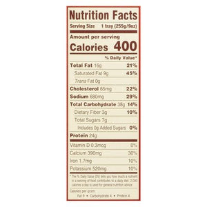 Raos Meat Lasagna 8/8.9 OZ [UNFI  #2460517]