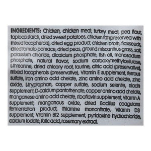 I And Love And You Dog Food Coated in Savory Bone Broth Oven Baked 4/4 LB [UNFI #02355352]