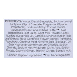 Nubian Heritage Body Wash Goats Milk & Chai Soothing & Hydrating 13 OZ [UNFI #0566984] T